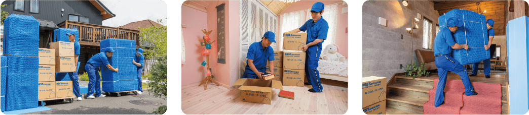 ご予算・ご希望に合わせて選べます!ベストな4つのお引越しコース