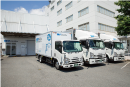 八王子第二倉庫